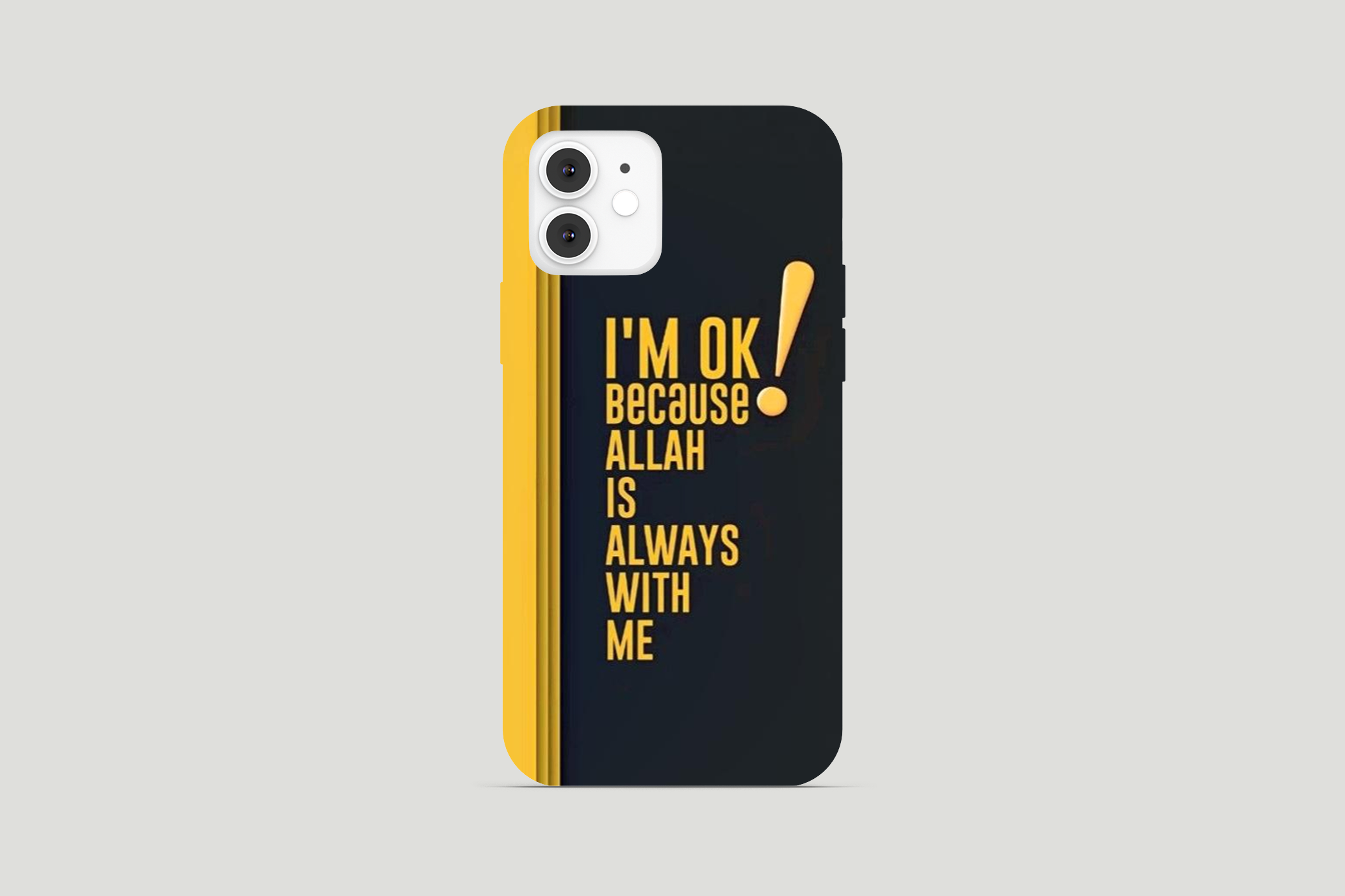 Blessing Of Allah Islamic Phone Cover