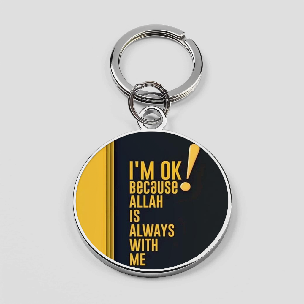 Blessing Of Allah Islamic Phone Cover