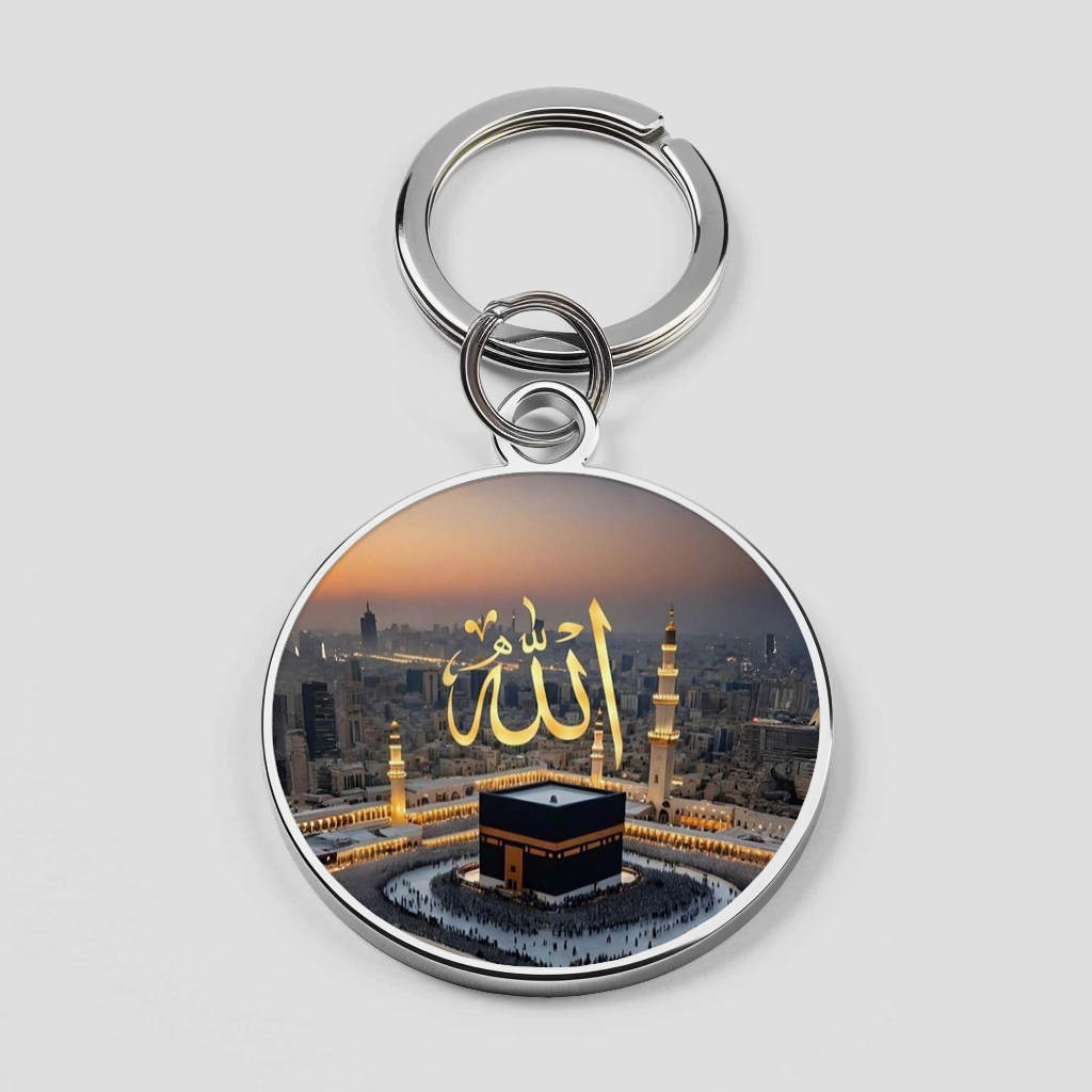 Kaaba My Love Islamic Phone Cover