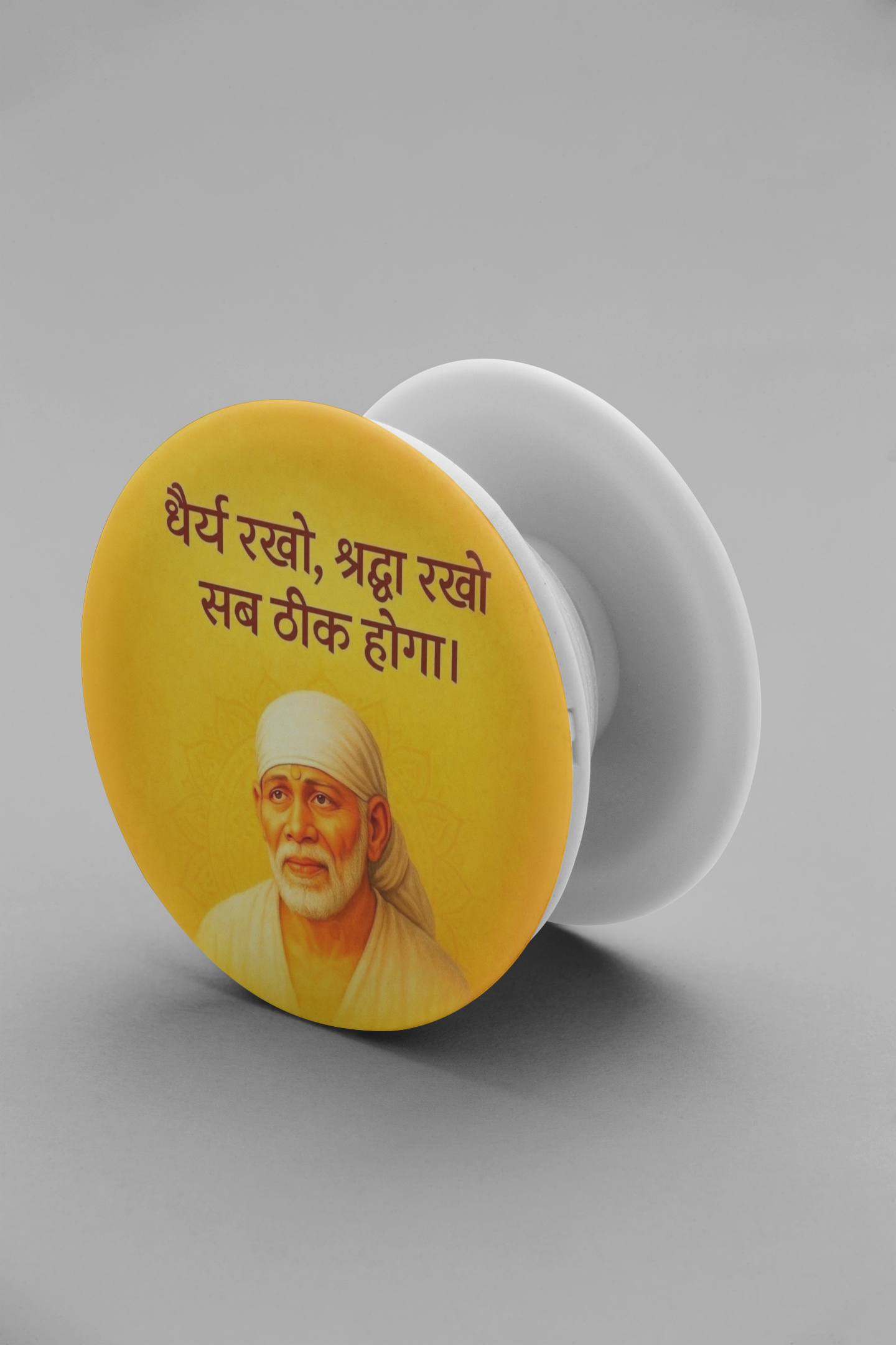 Shraddha Saburi Sai Baba Mobile Cover