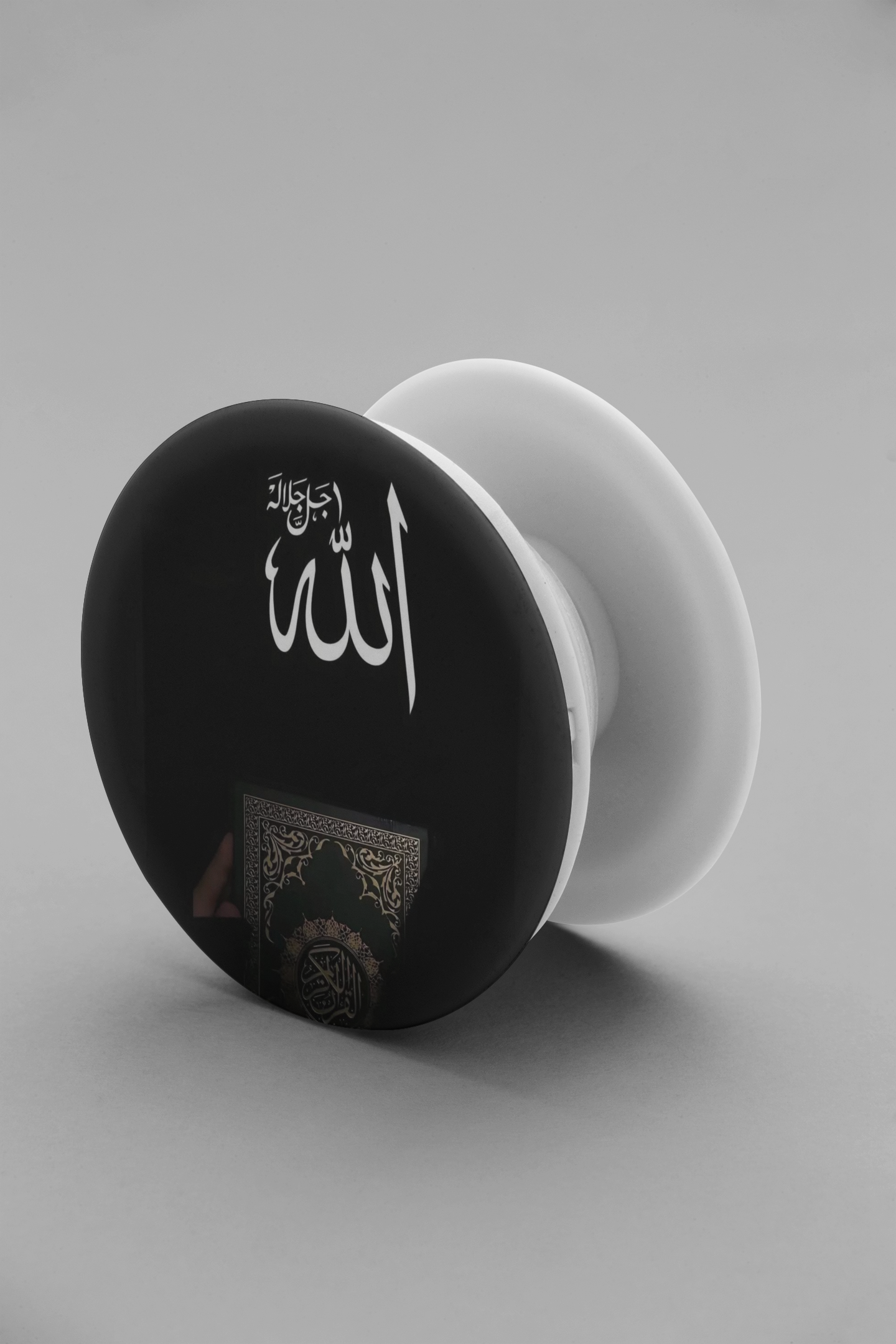 Allah – The One Islamic Phone Cover