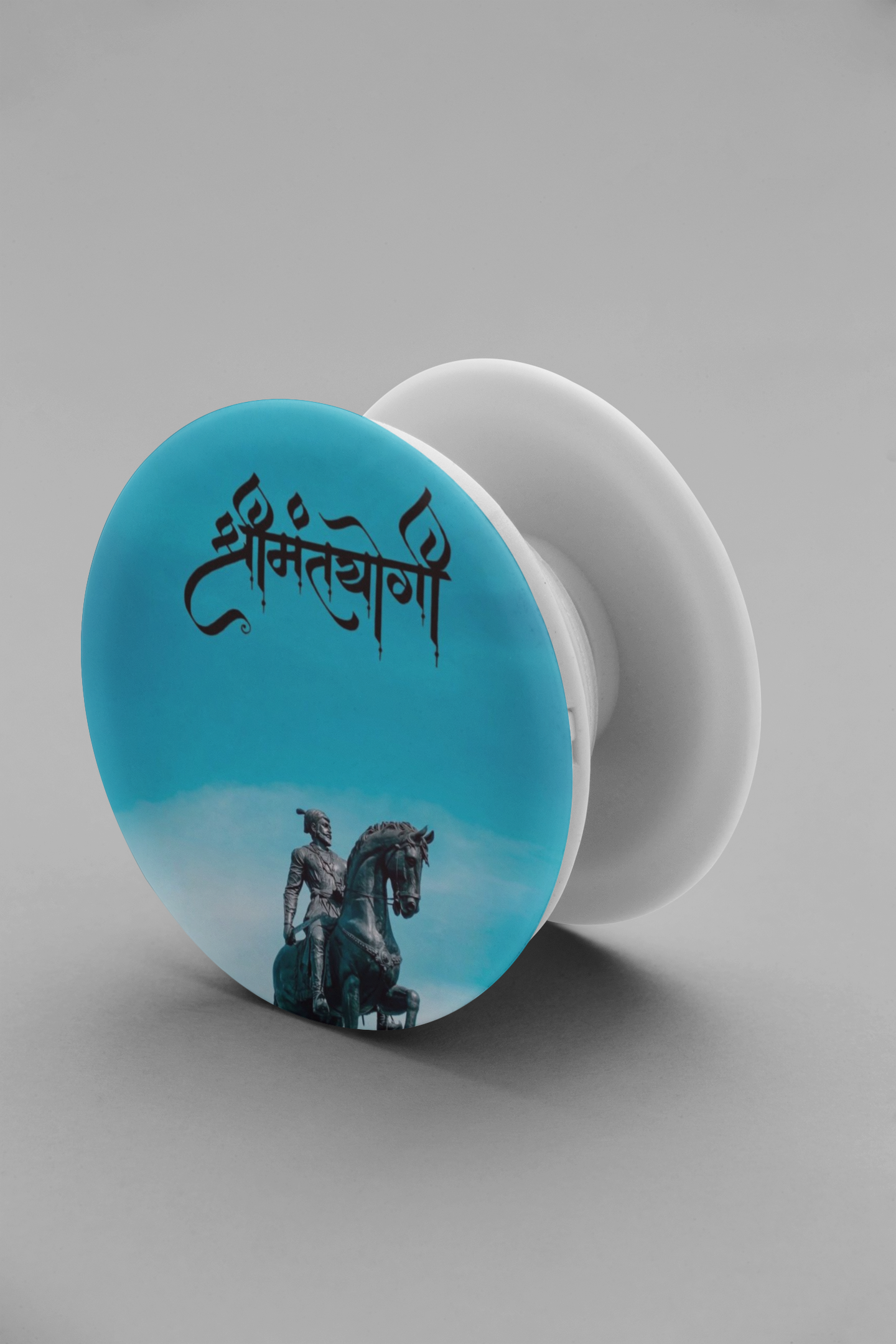 Shreemantyogi Shivaji Mobile Cover