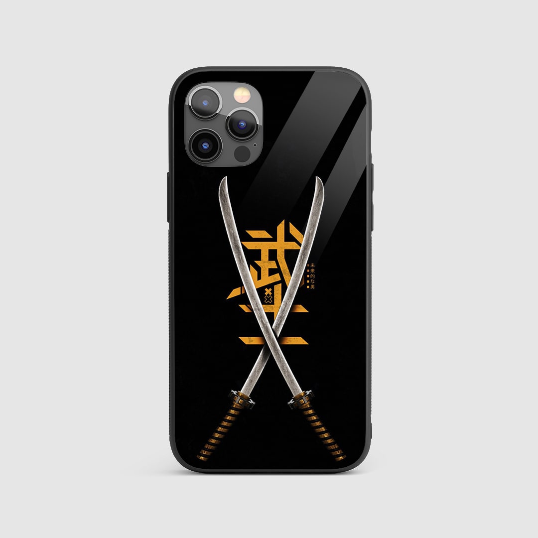 Bleach Zanpakuto Silicone Armored Phone Case