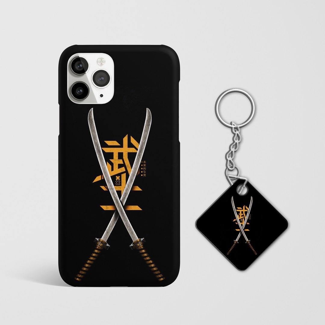 Bleach Zanpakuto Sword Phone Cover