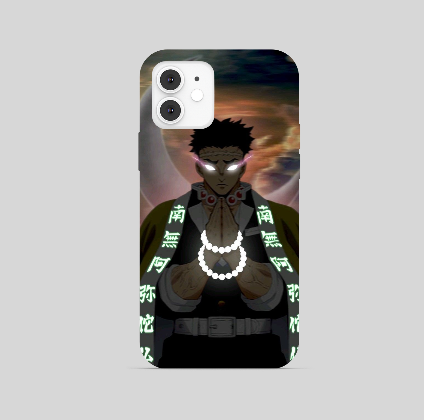 Gyomei Himejima Phone Cover