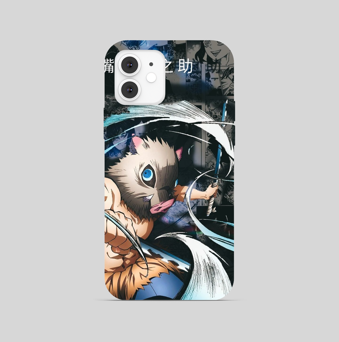 Inosuke Hashibira Phone Cover