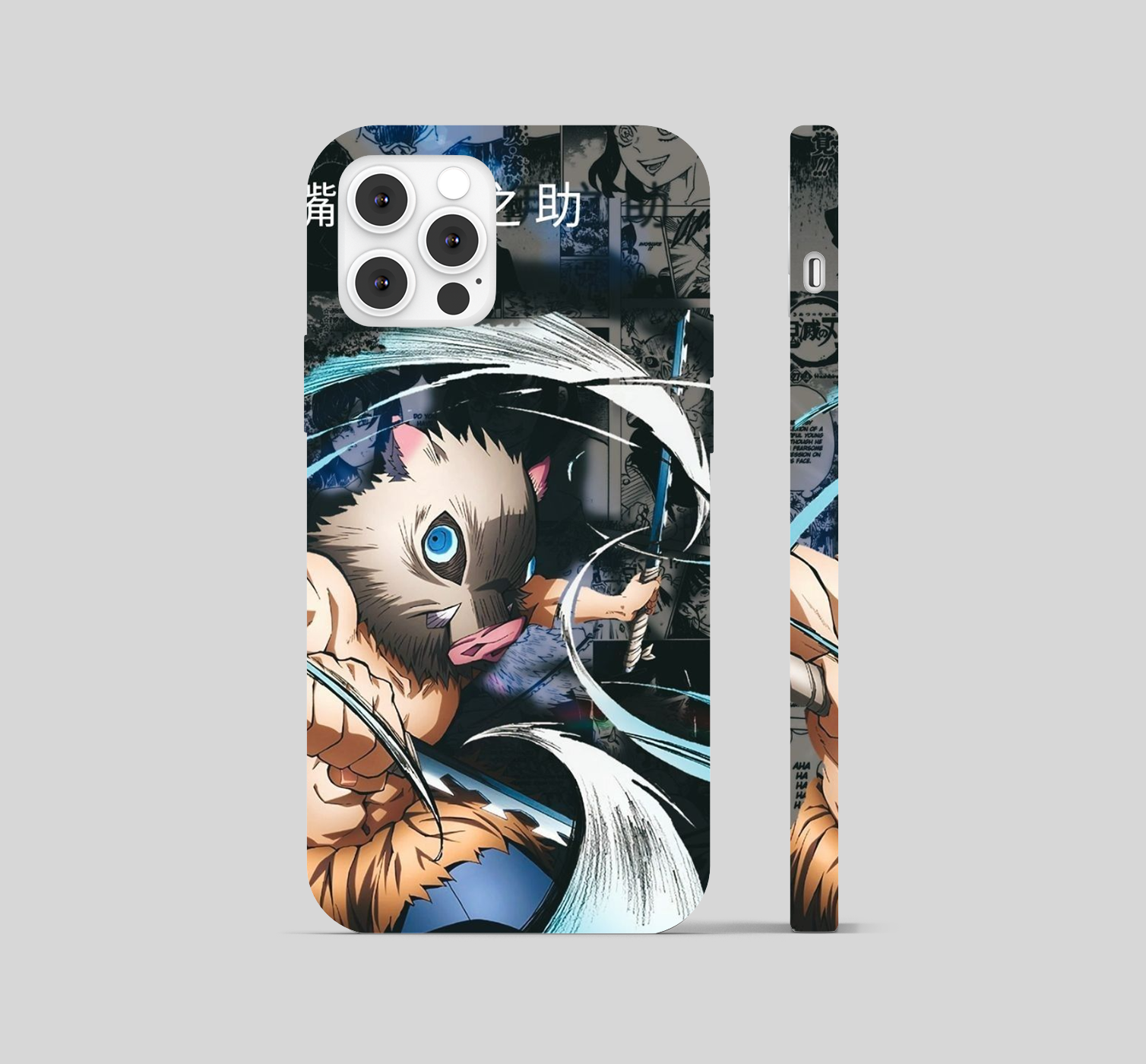 Inosuke Hashibira Phone Cover