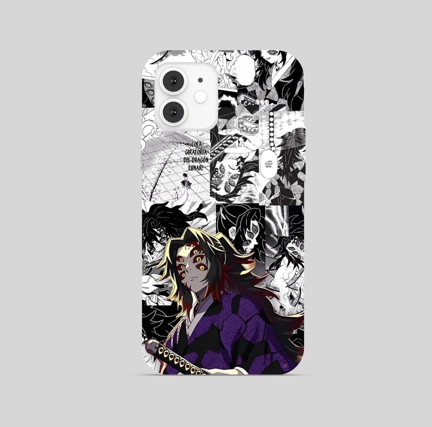 Kokushibo Phone Cover