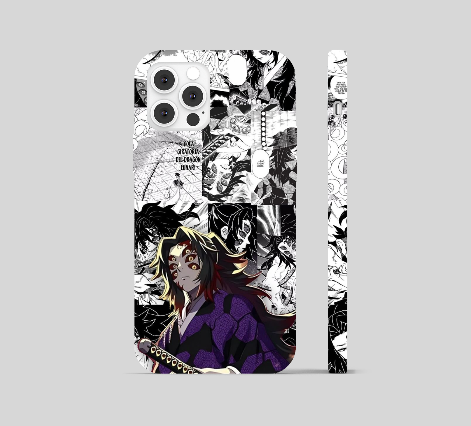 Kokushibo Phone Cover