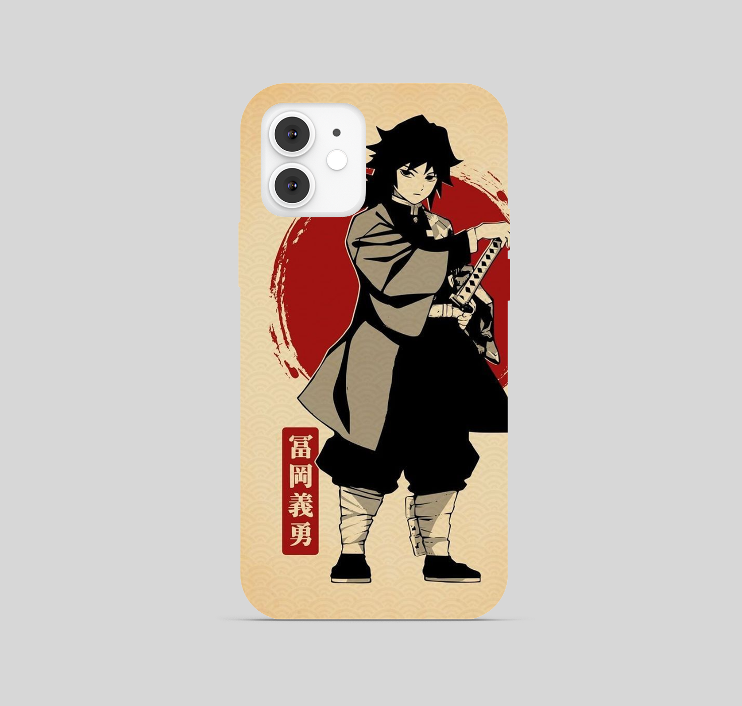 Giyu Tomioka Phone Cover