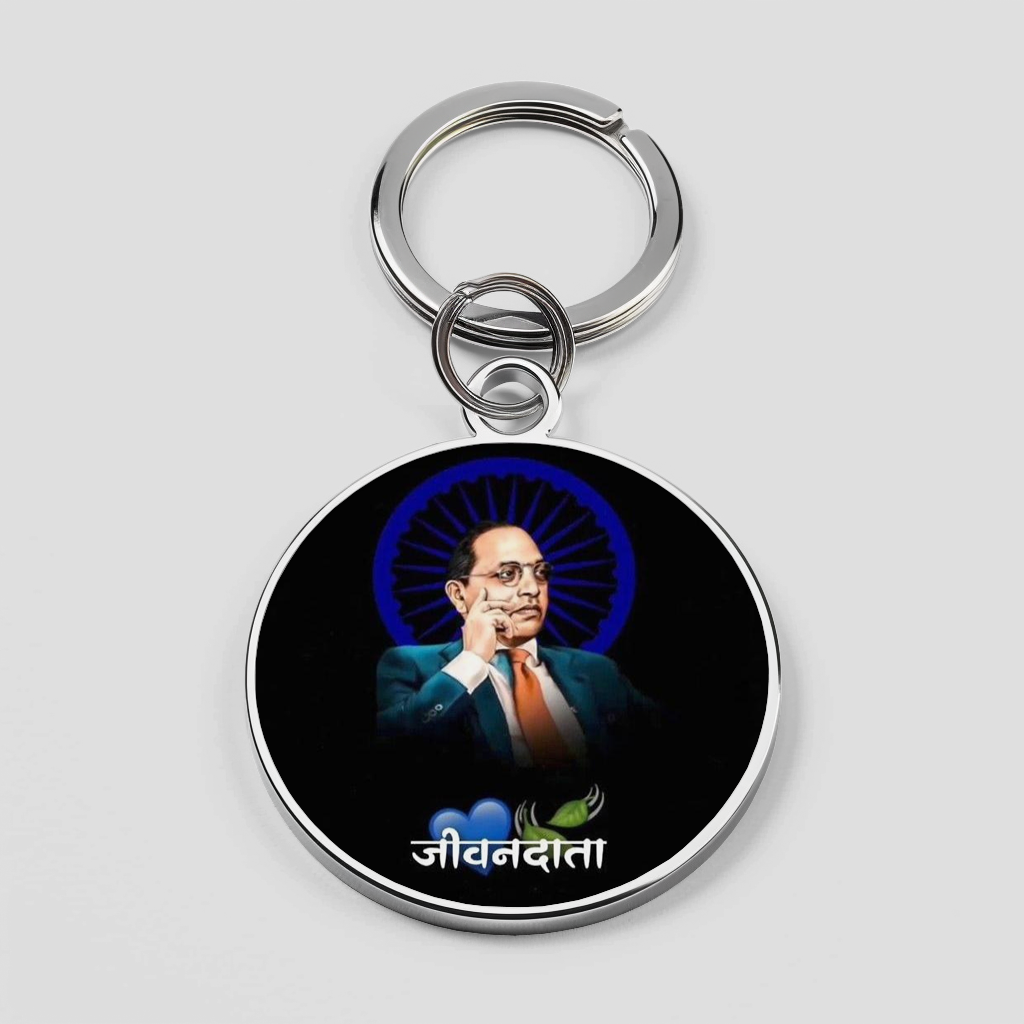Babasaheb Ambedkar Glossy Silicone Mobile Cover