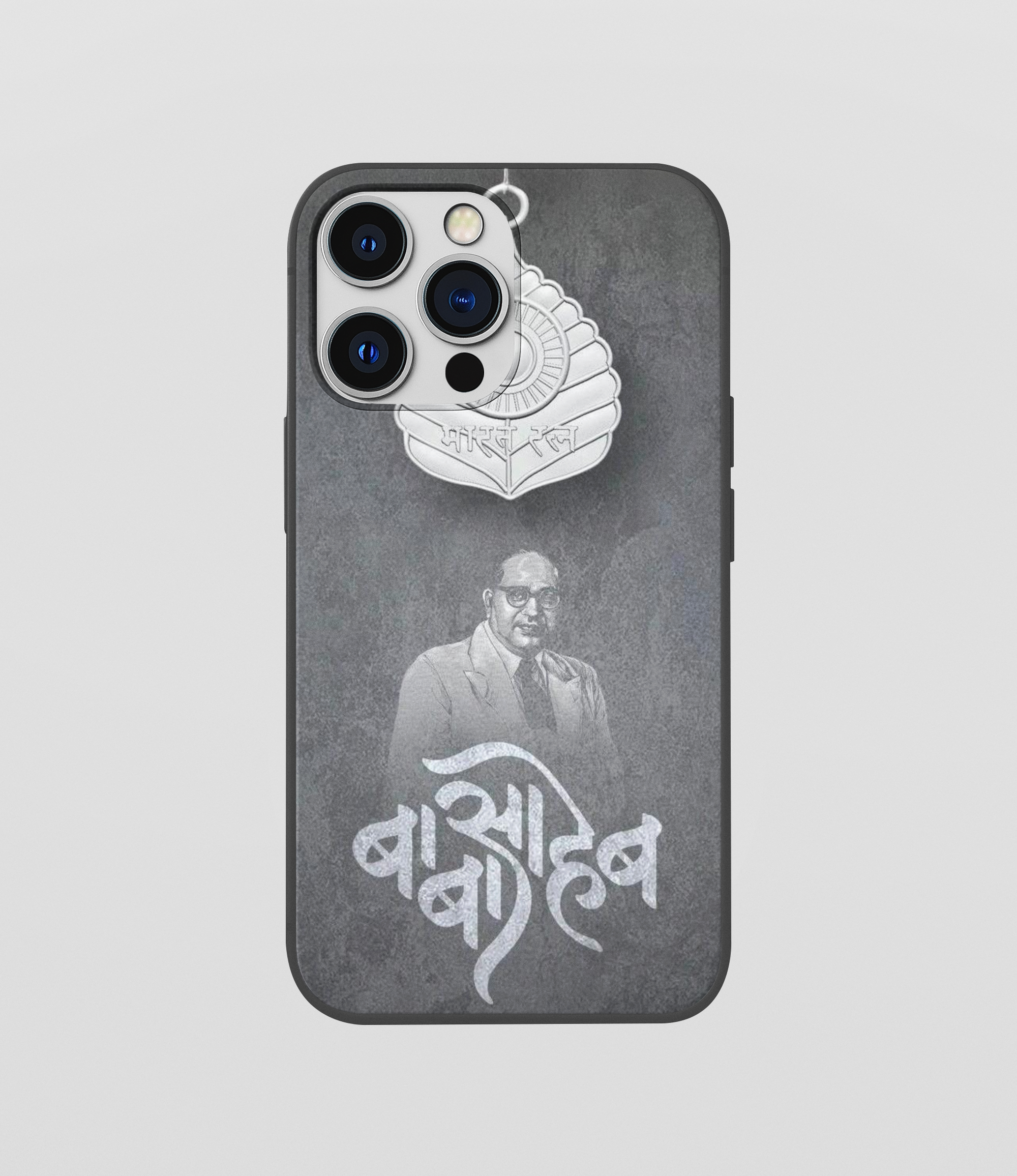 Babasaheb Ambedkar Glossy Silicone Mobile Cover