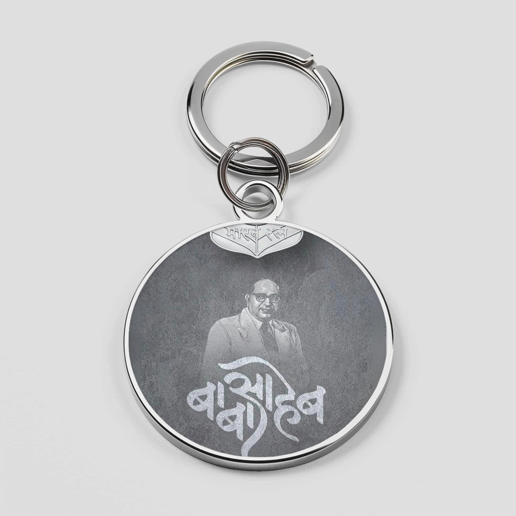 Babasaheb Ambedkar Glossy Silicone Mobile Cover