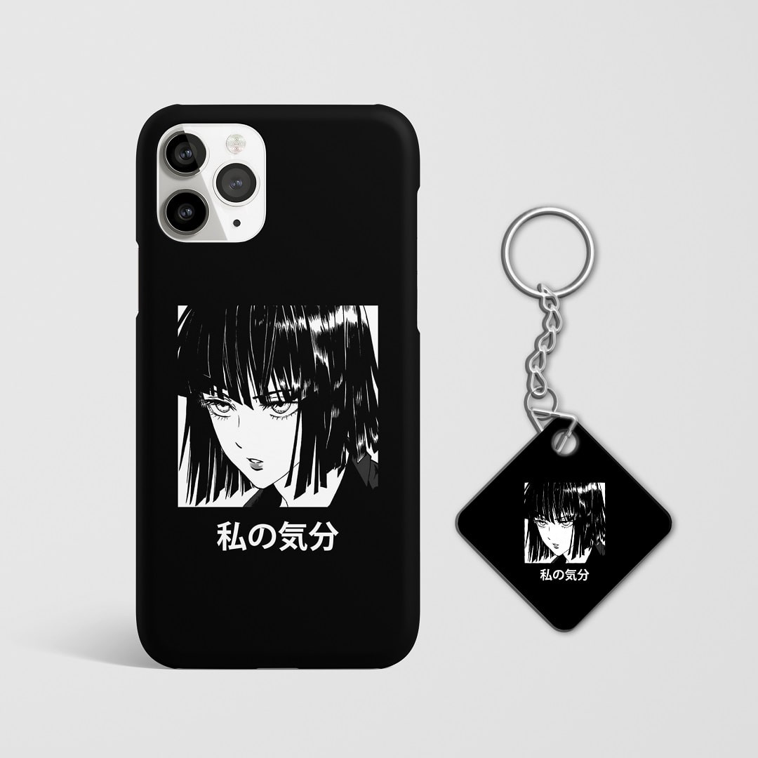 Fubuki Phone Cover