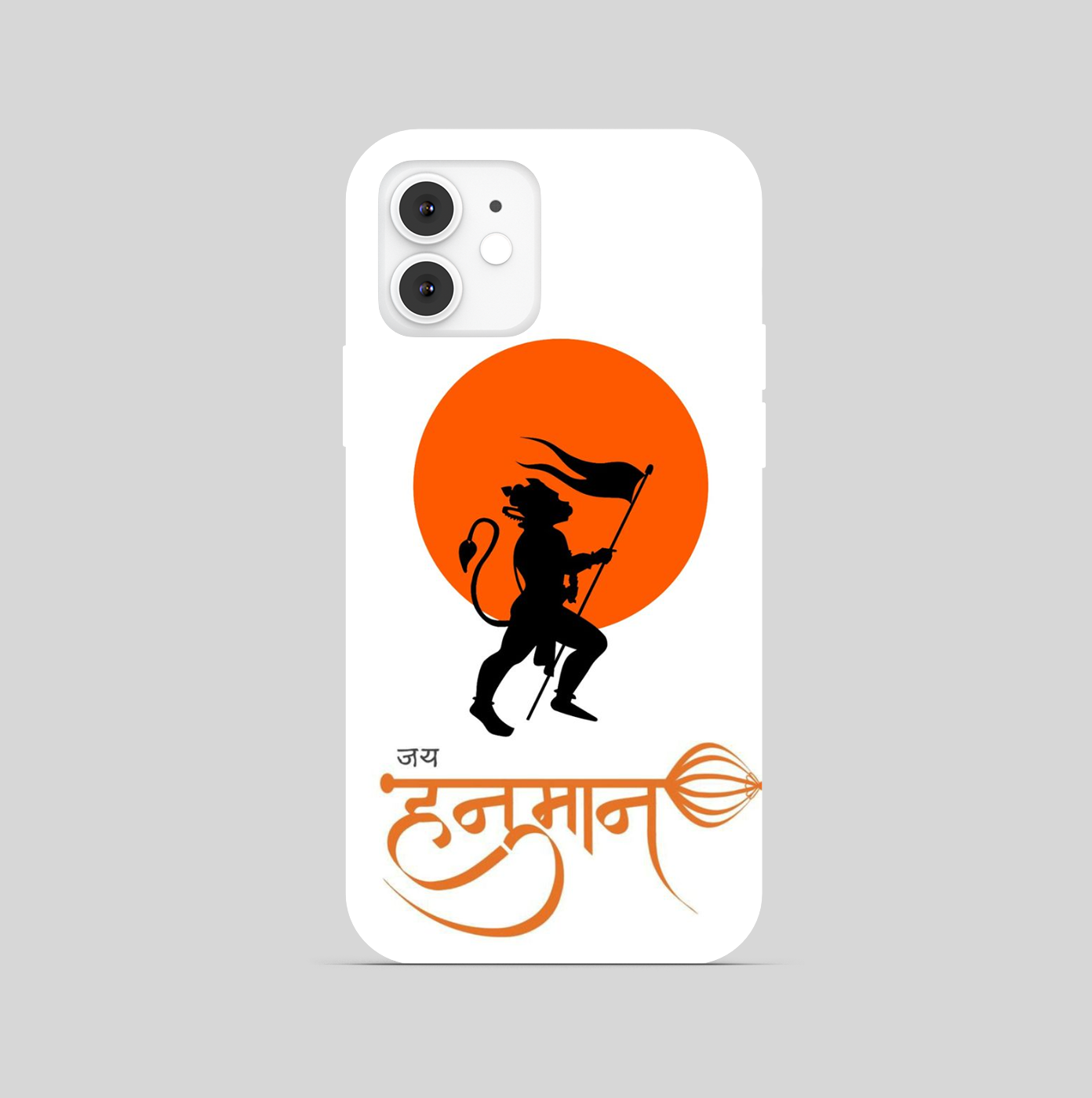 Lord Hanuman Phone Cover