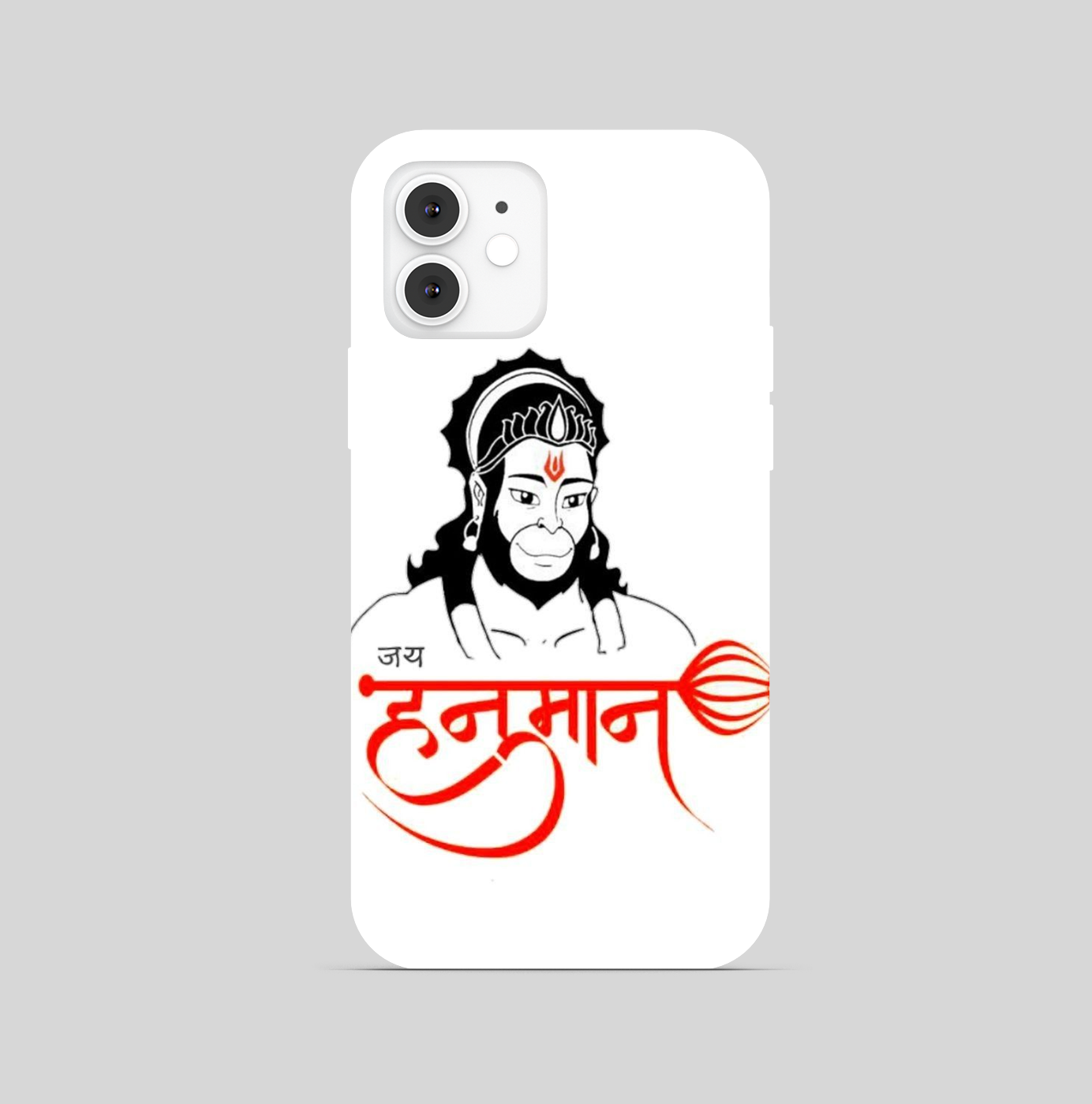 Lord Hanuman Phone Cover