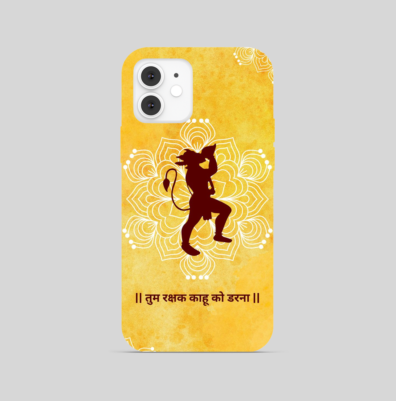 Lord Hanuman Phone Cover