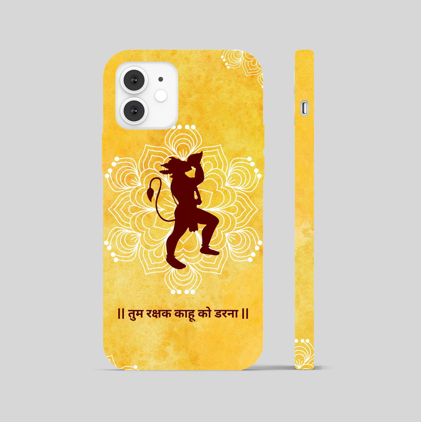 Lord Hanuman Phone Cover