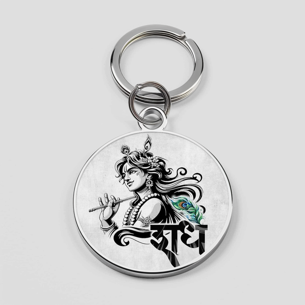 Lord Krishna Phone Cover