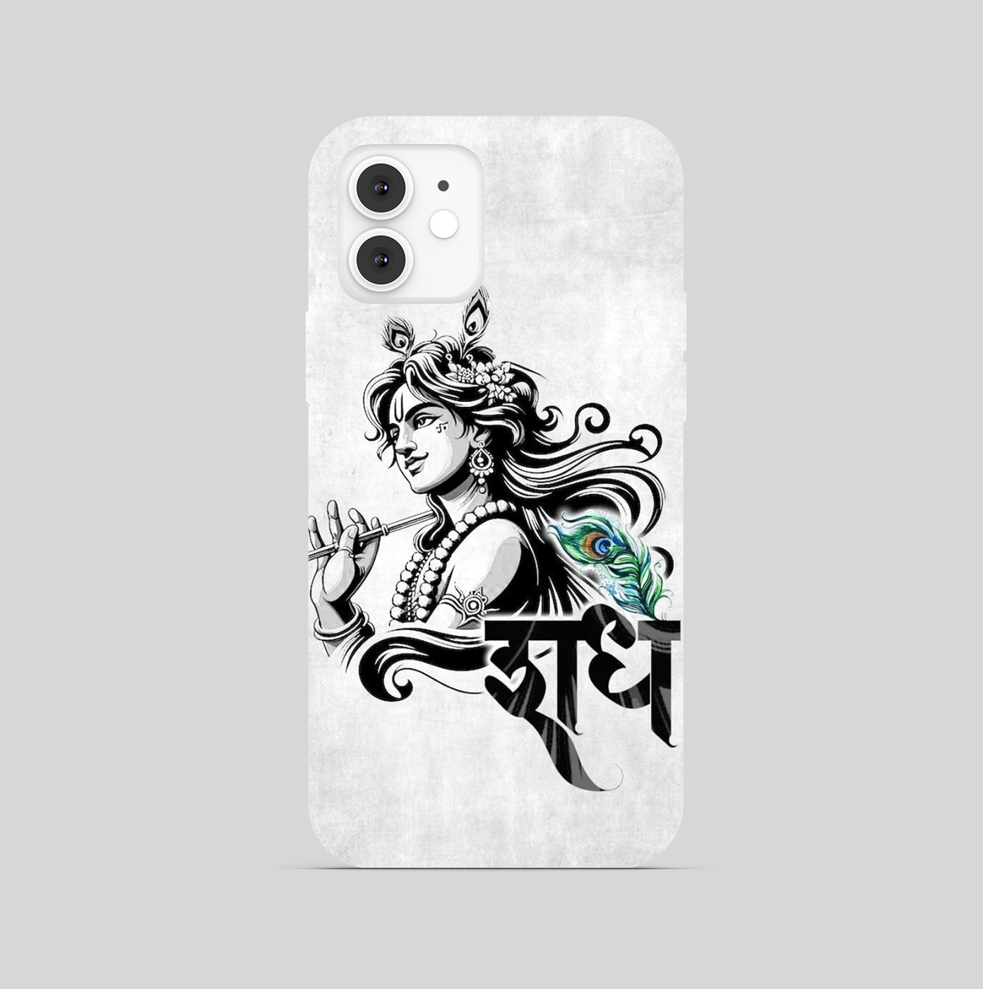 Lord Krishna Phone Cover