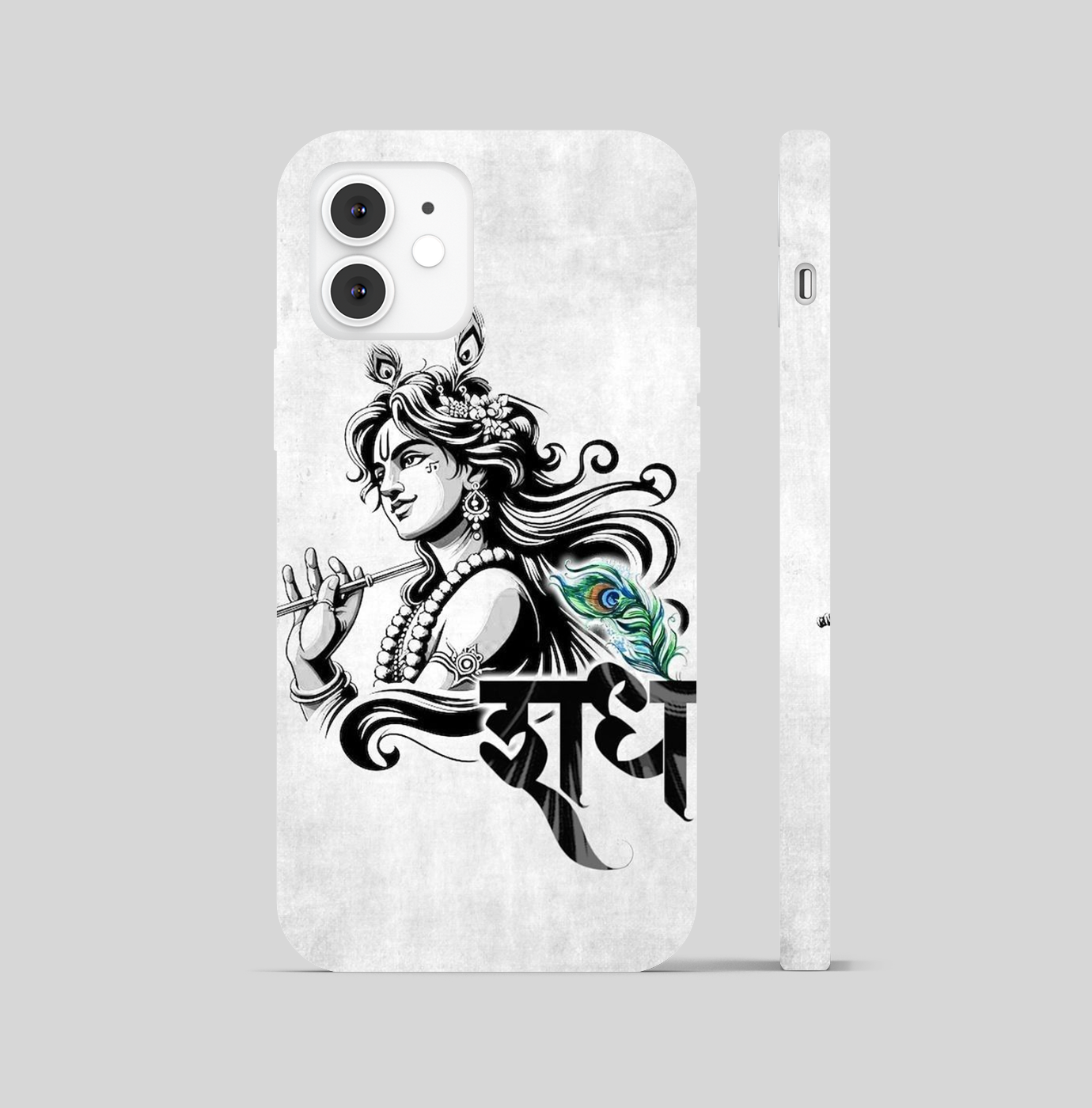 Lord Krishna Phone Cover