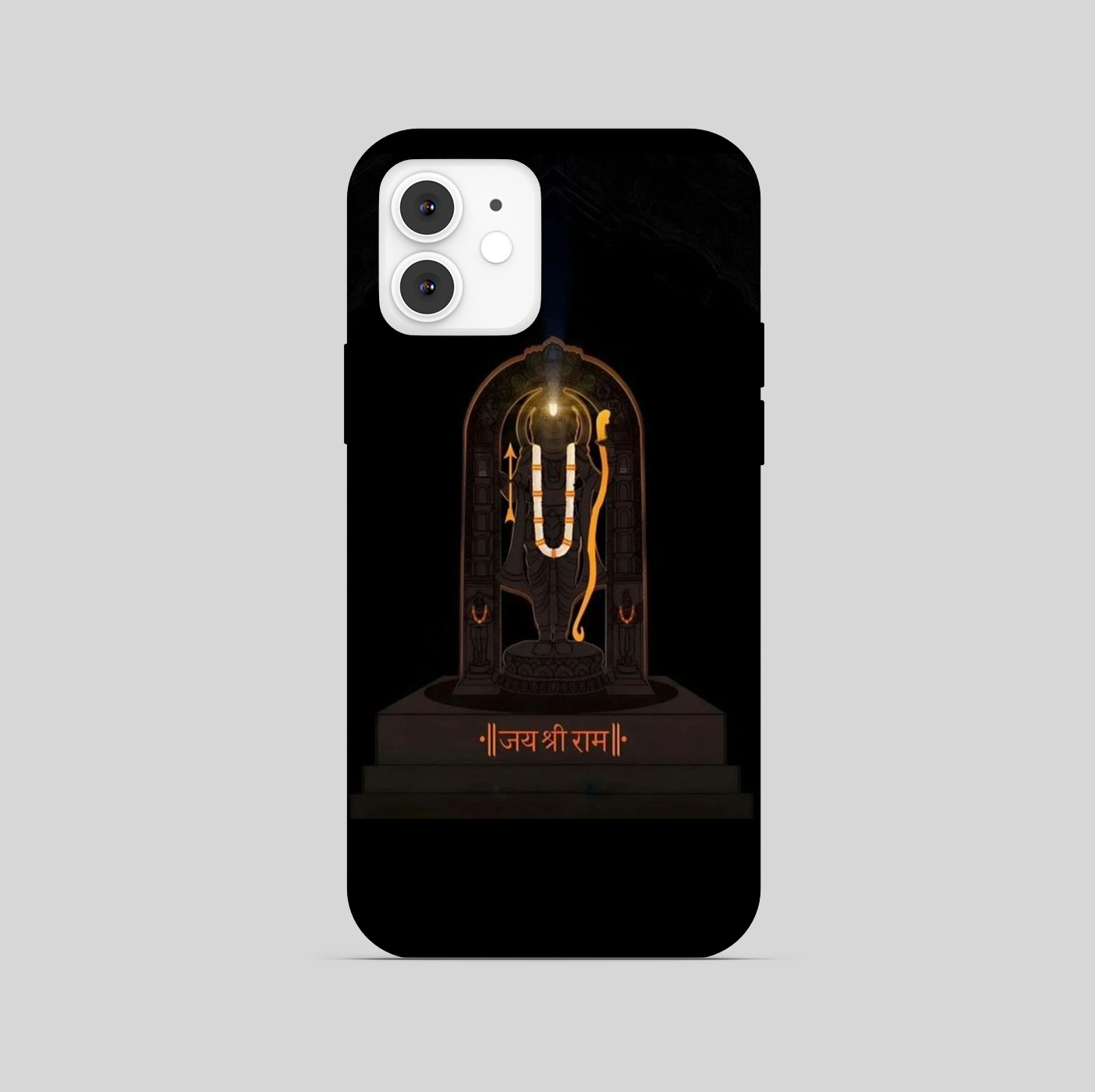 Lord Ram Phone Cover
