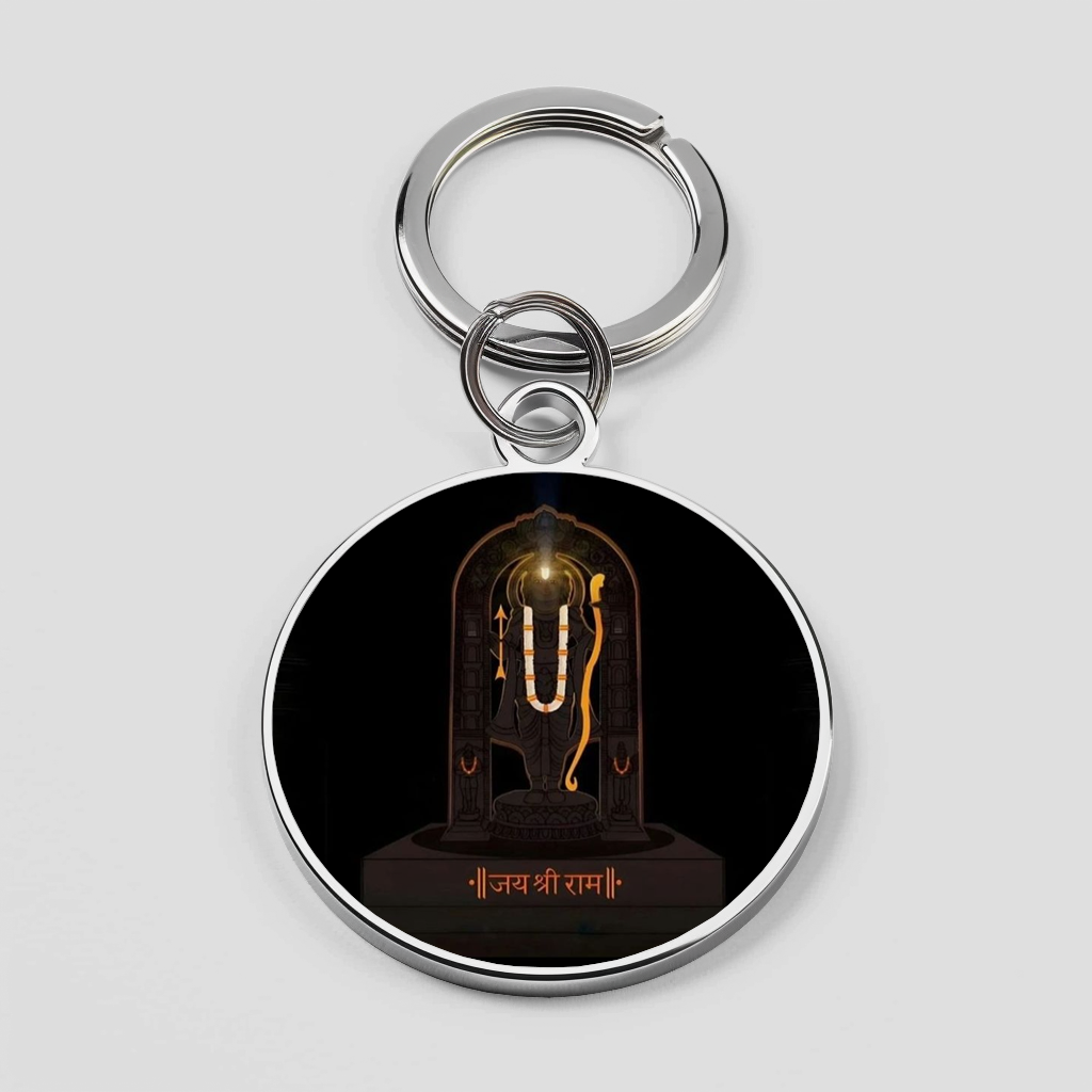 Lord Ram Phone Cover