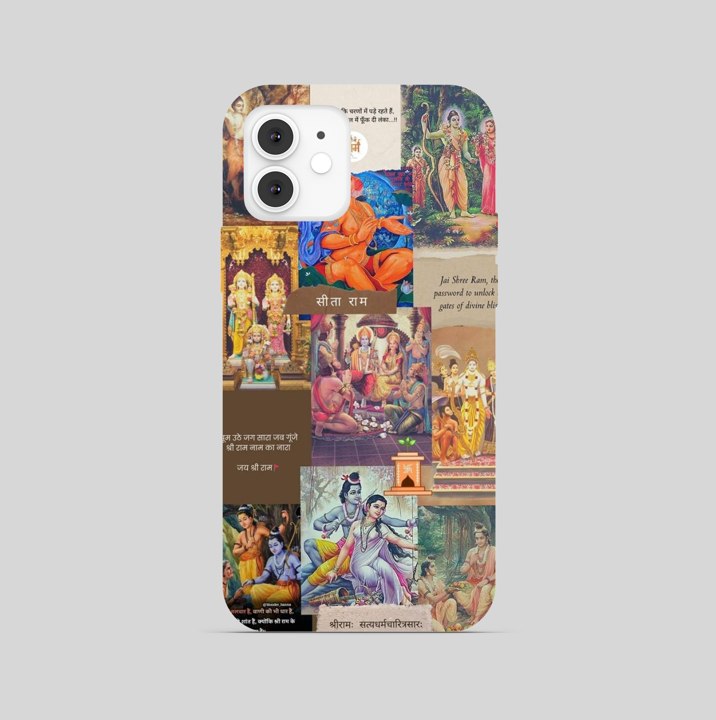 Lord Ram Phone Cover