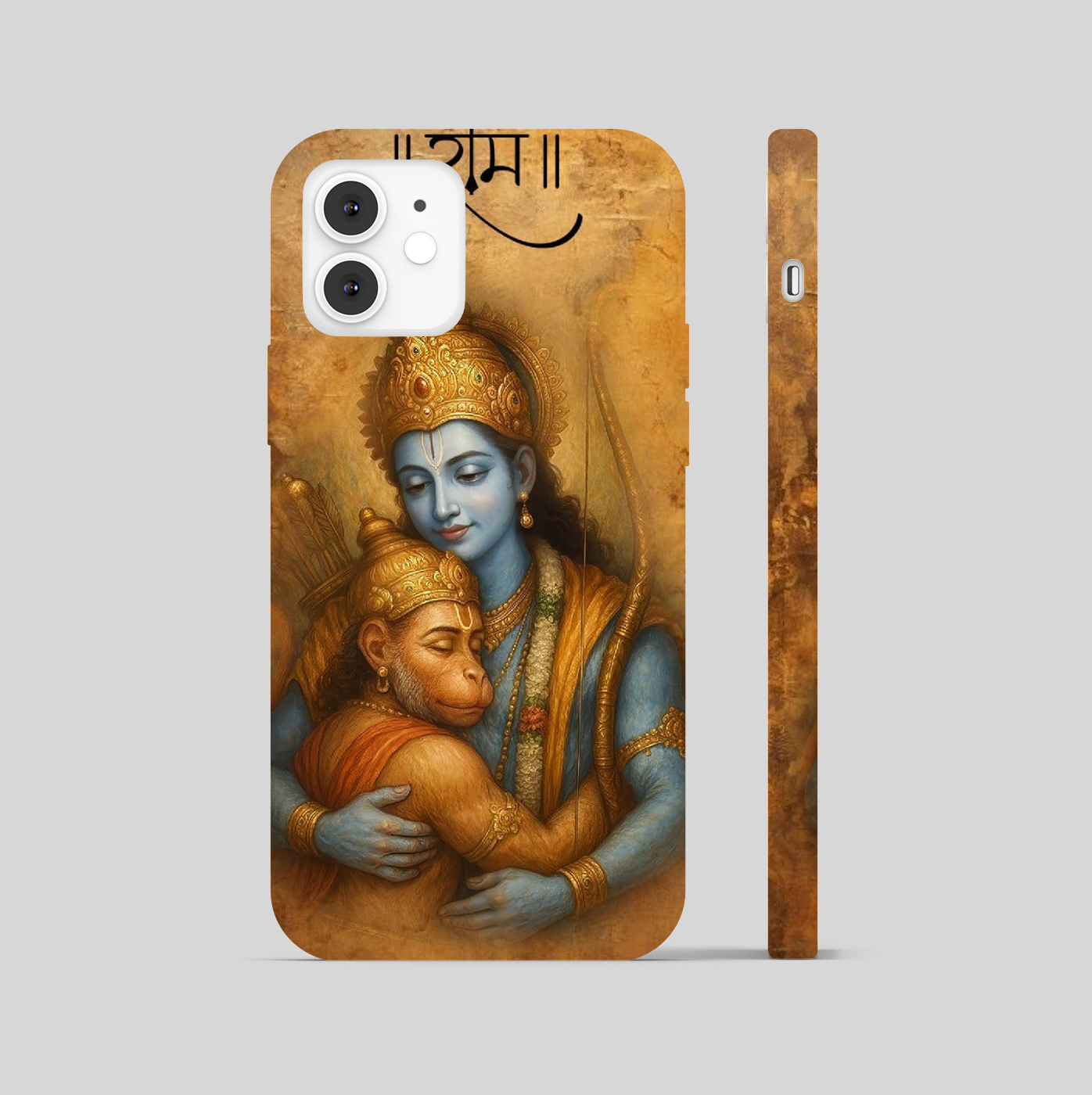Lord Ram Phone Cover
