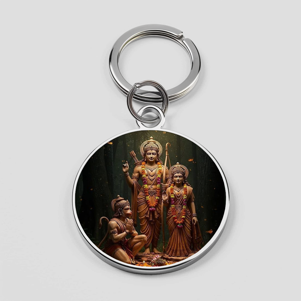 Lord Ram Phone Cover