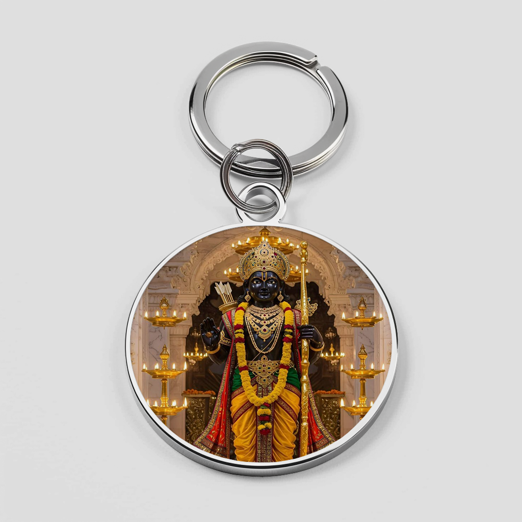 Lord Ram Phone Cover
