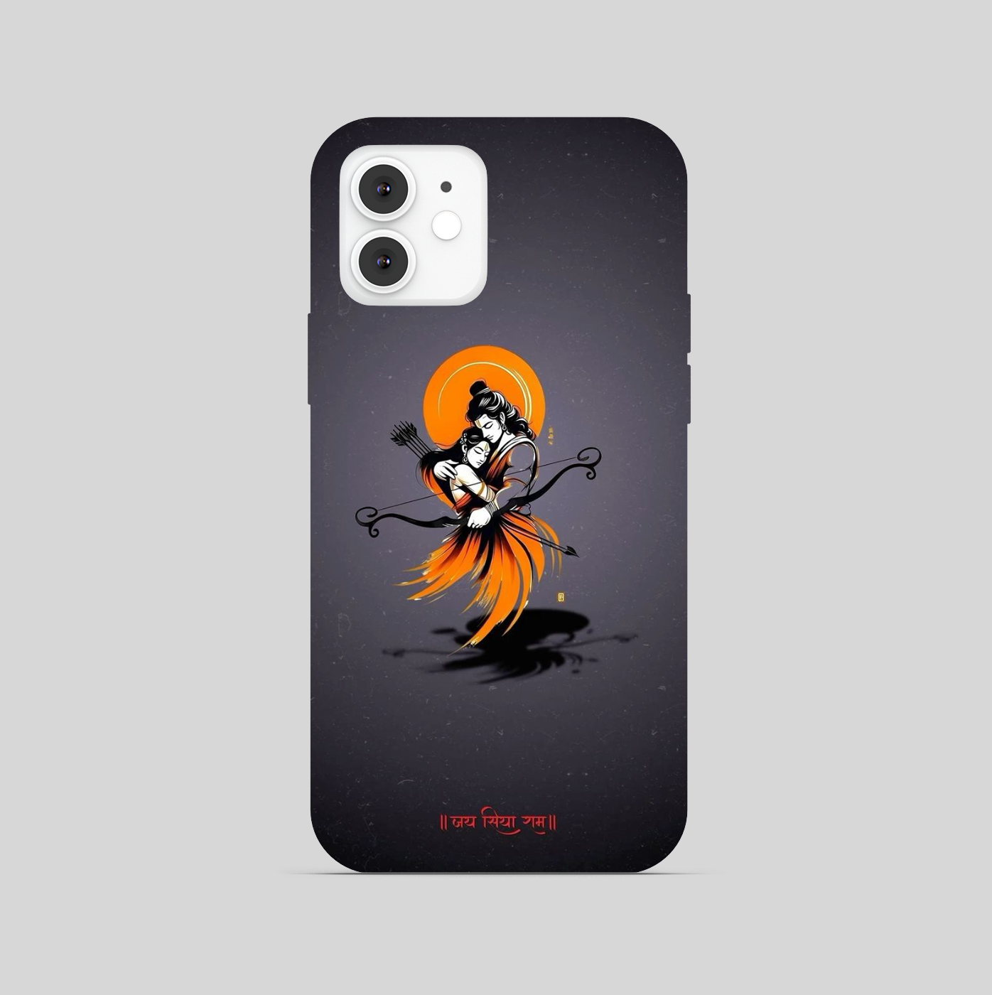 Lord Ram Phone Cover