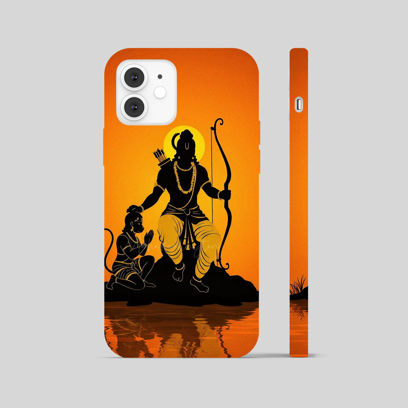 Lord Ram Phone Cover