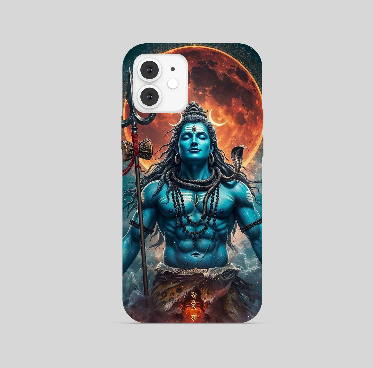 Lord Shiva Phone Cover