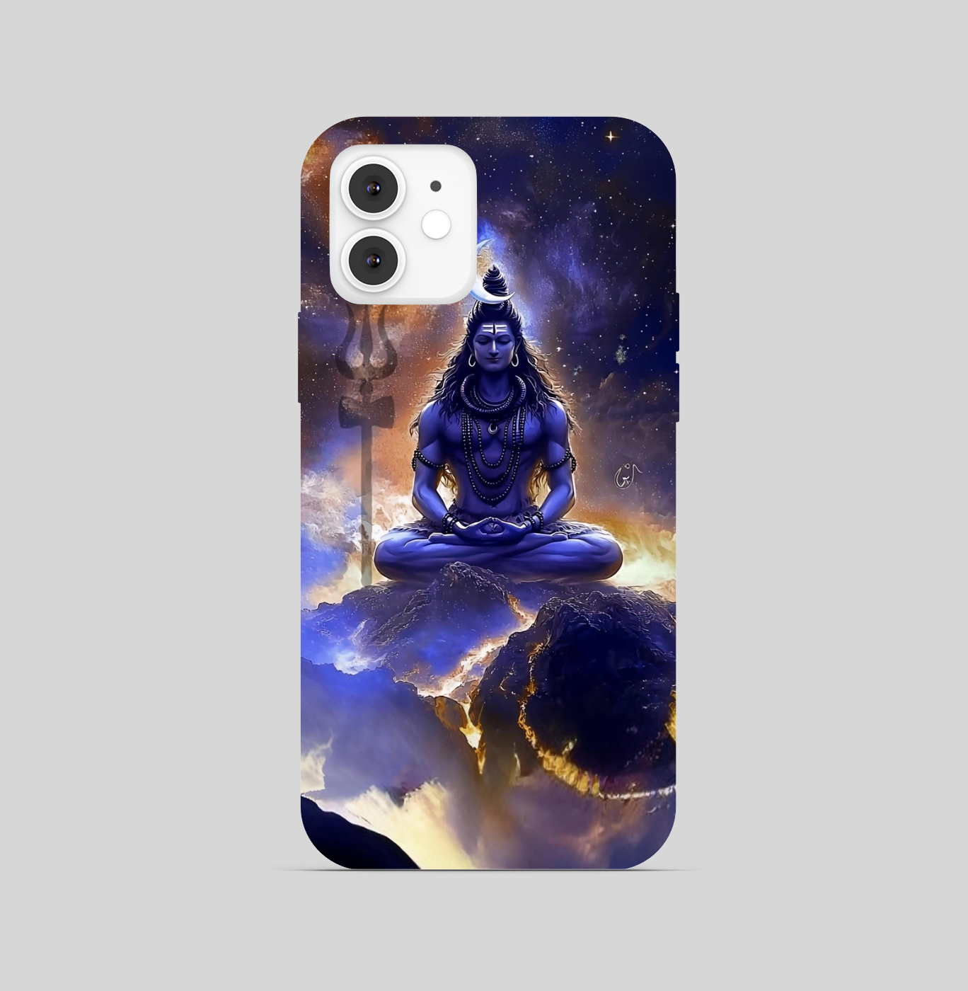 Lord Shiva Phone Cover