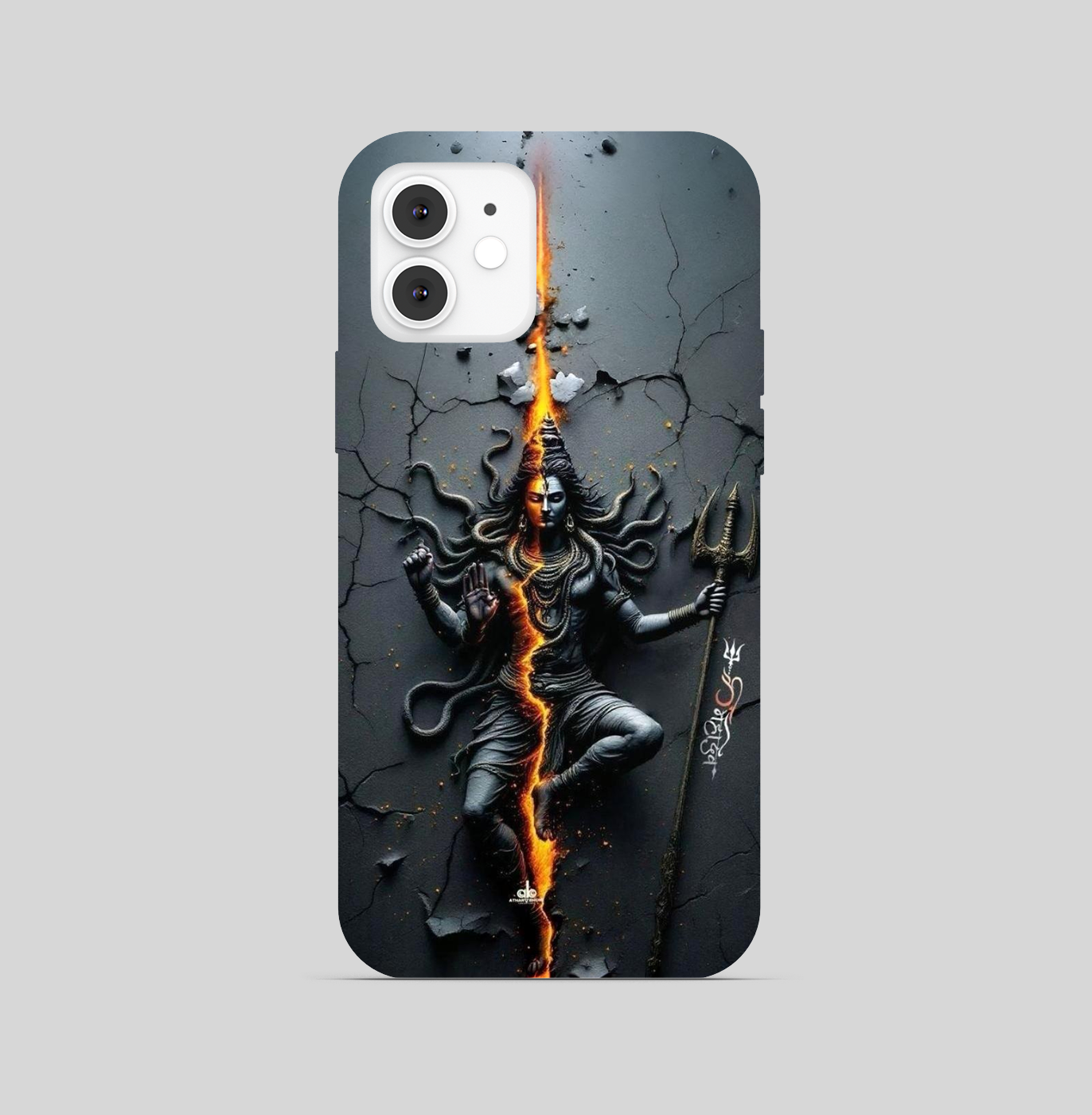 Lord Shiva Phone Cover