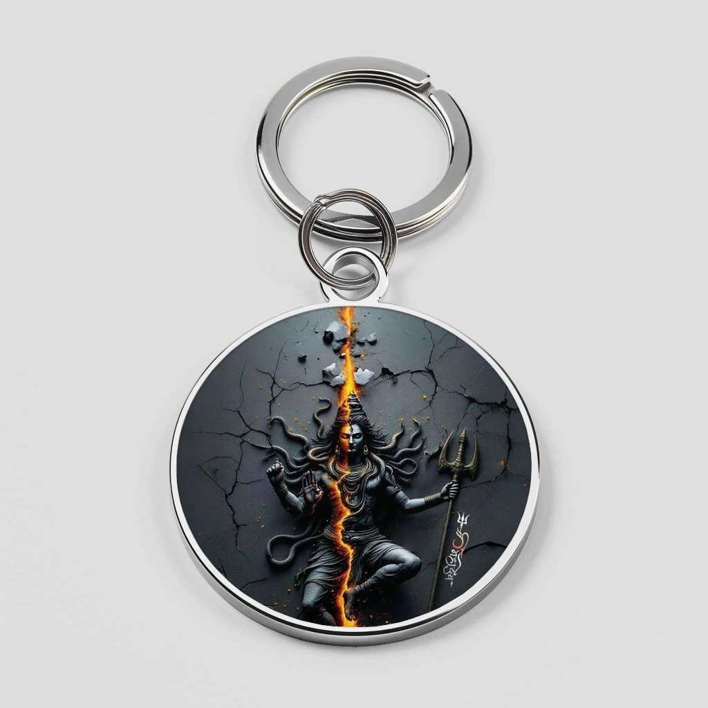 Lord Shiva Phone Cover