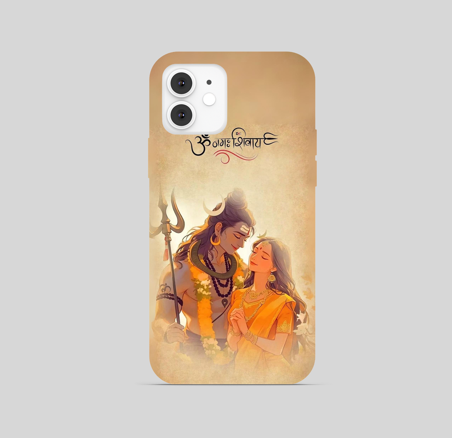 Lord Shiva Phone Cover