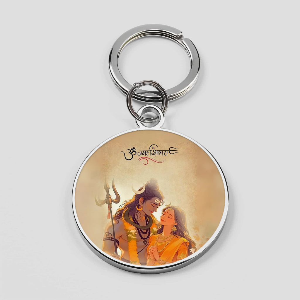 Lord Shiva Phone Cover