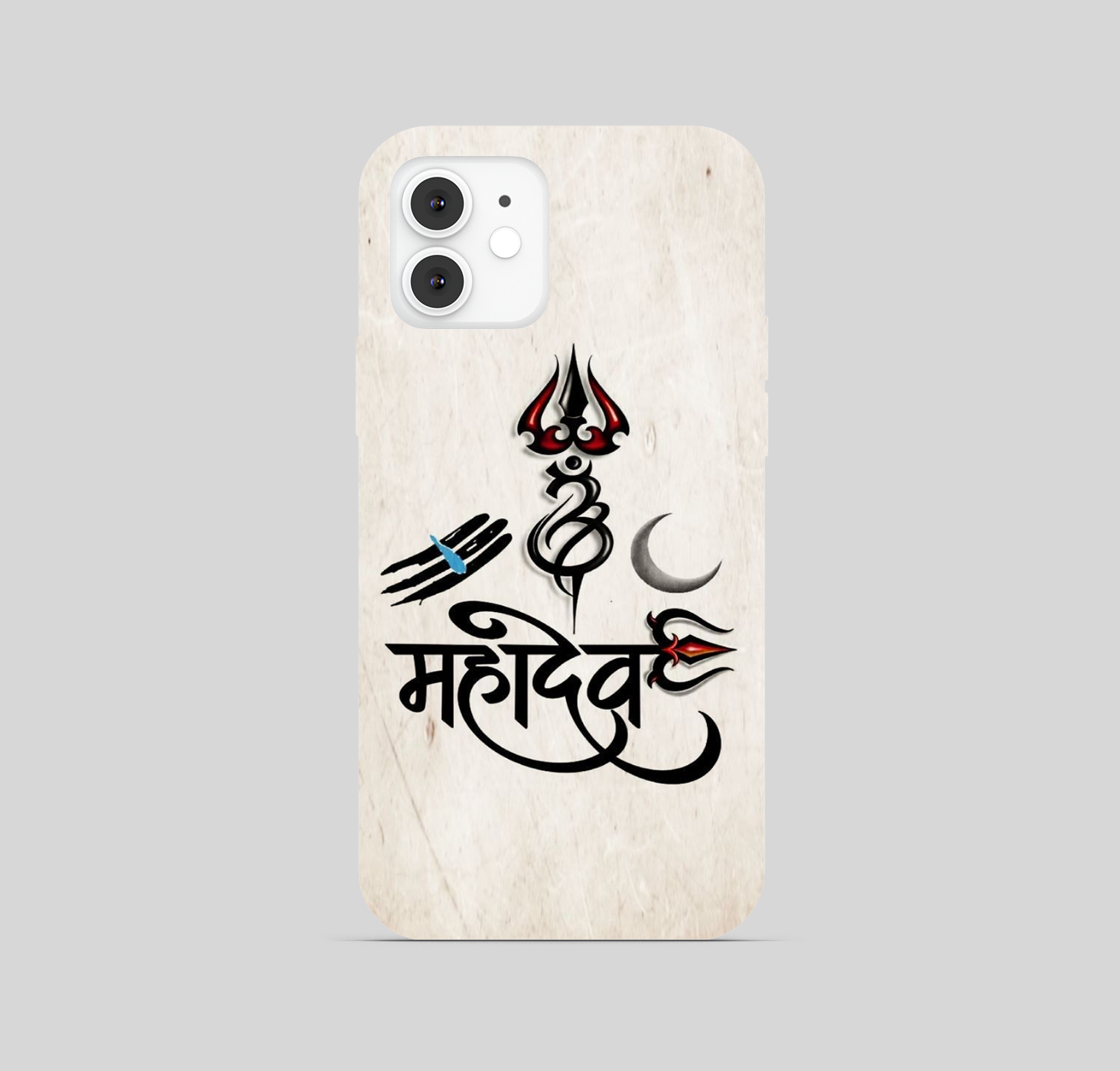 Lord Shiva Phone Cover