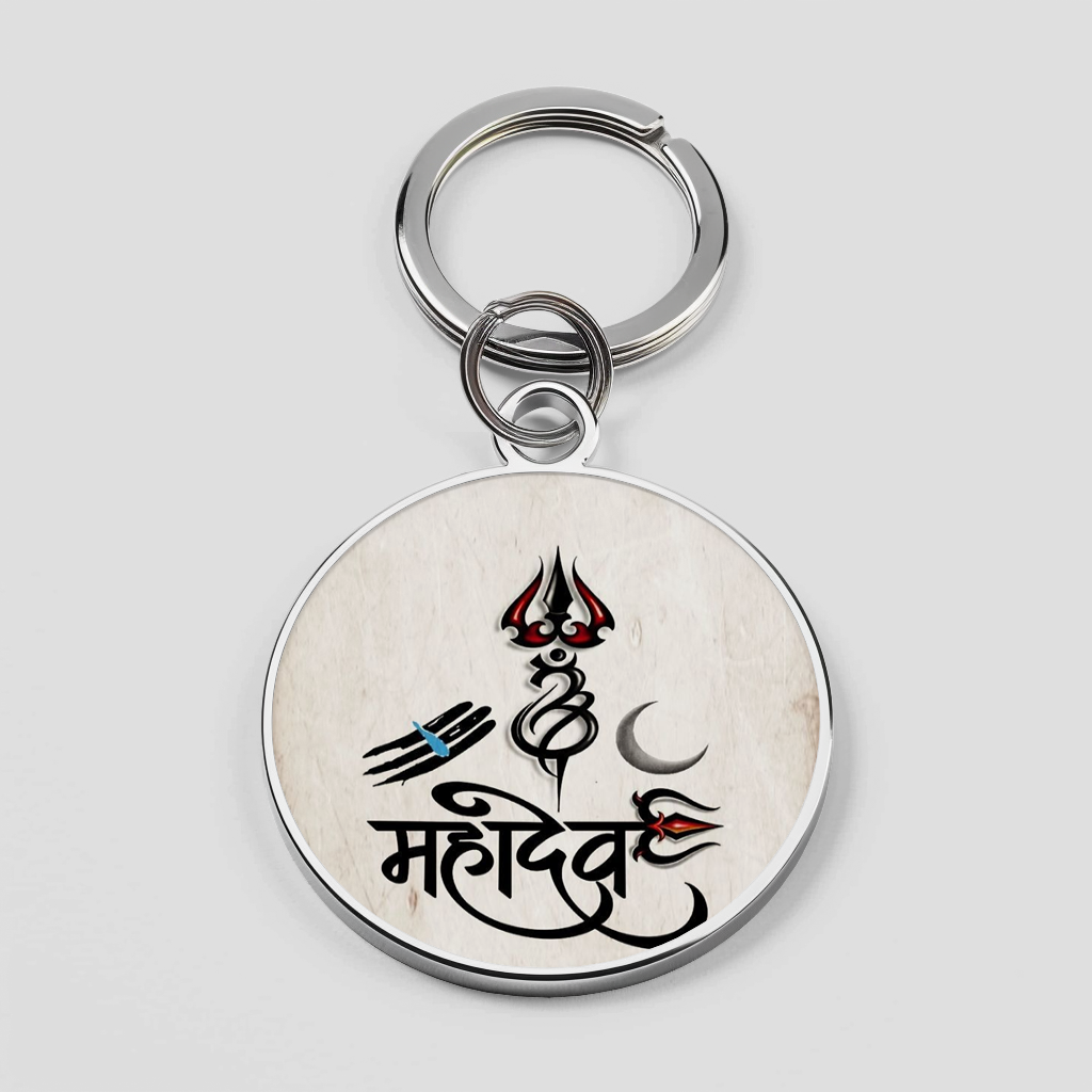 Lord Shiva Phone Cover