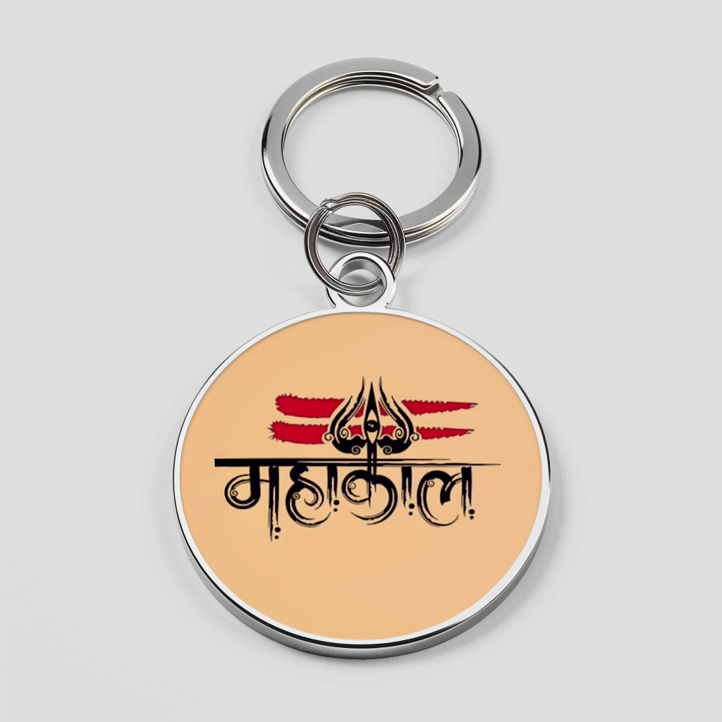 Lord Shiva Phone Cover