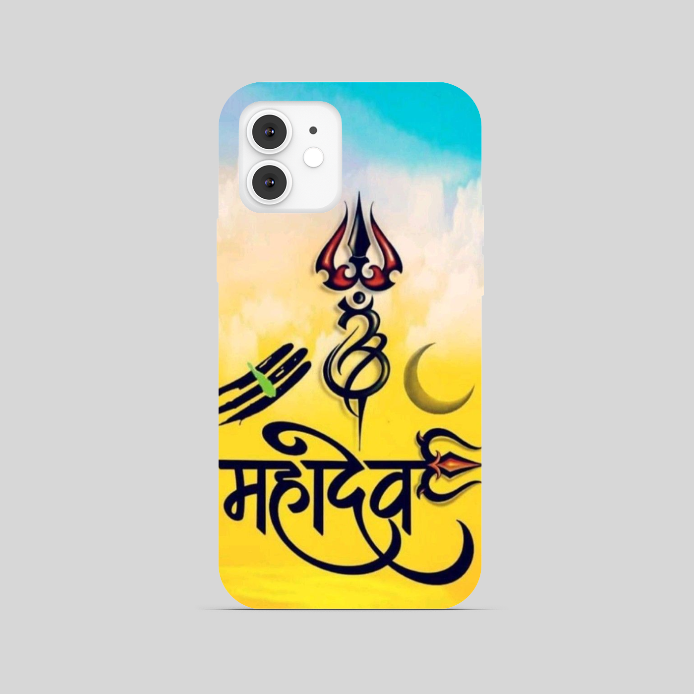 Lord Shiva Phone Cover