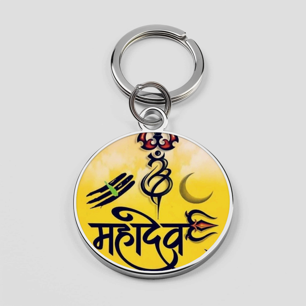 Lord Shiva Phone Cover