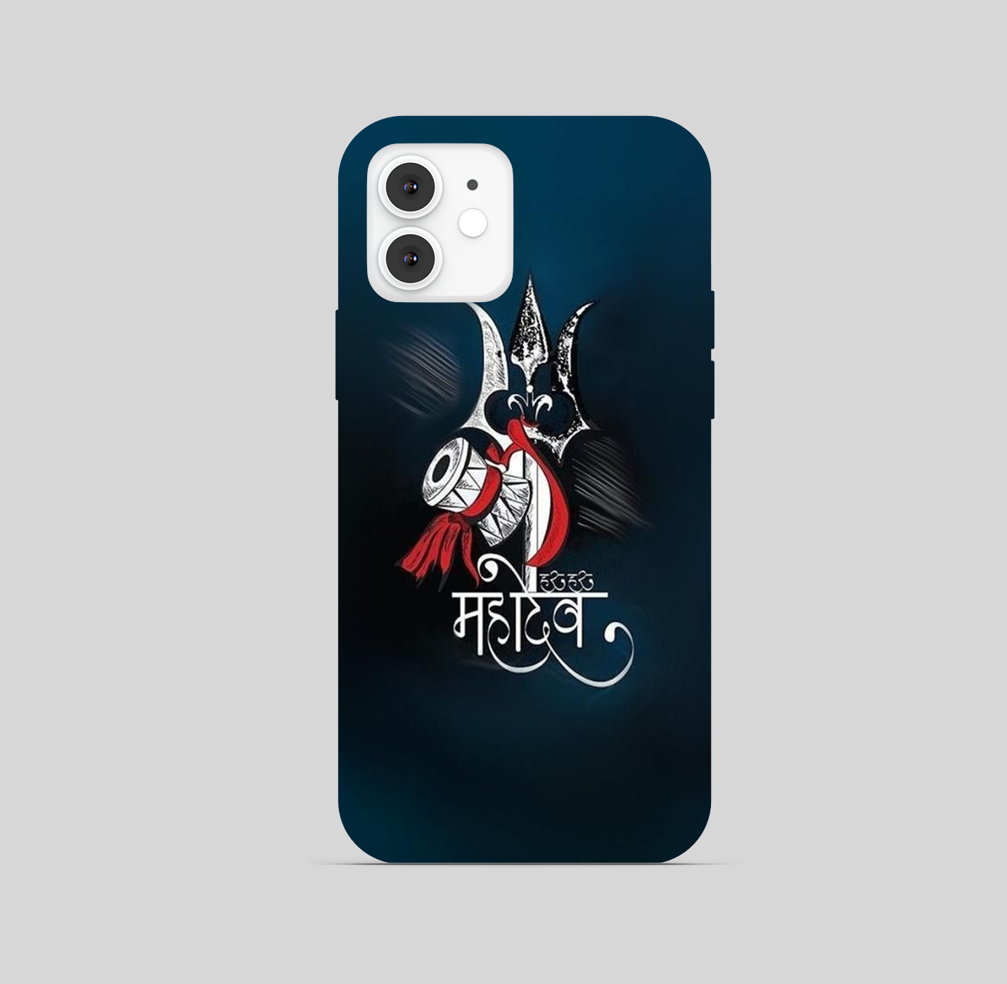 Lord Shiva Phone Cover