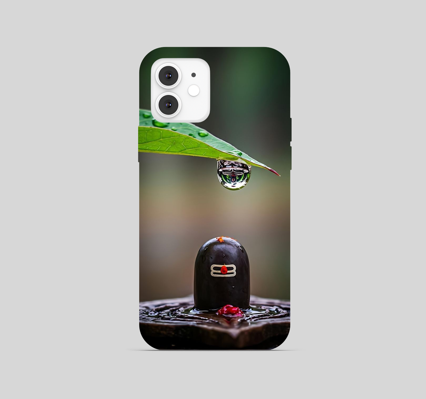 Lord Shiva Phone Cover