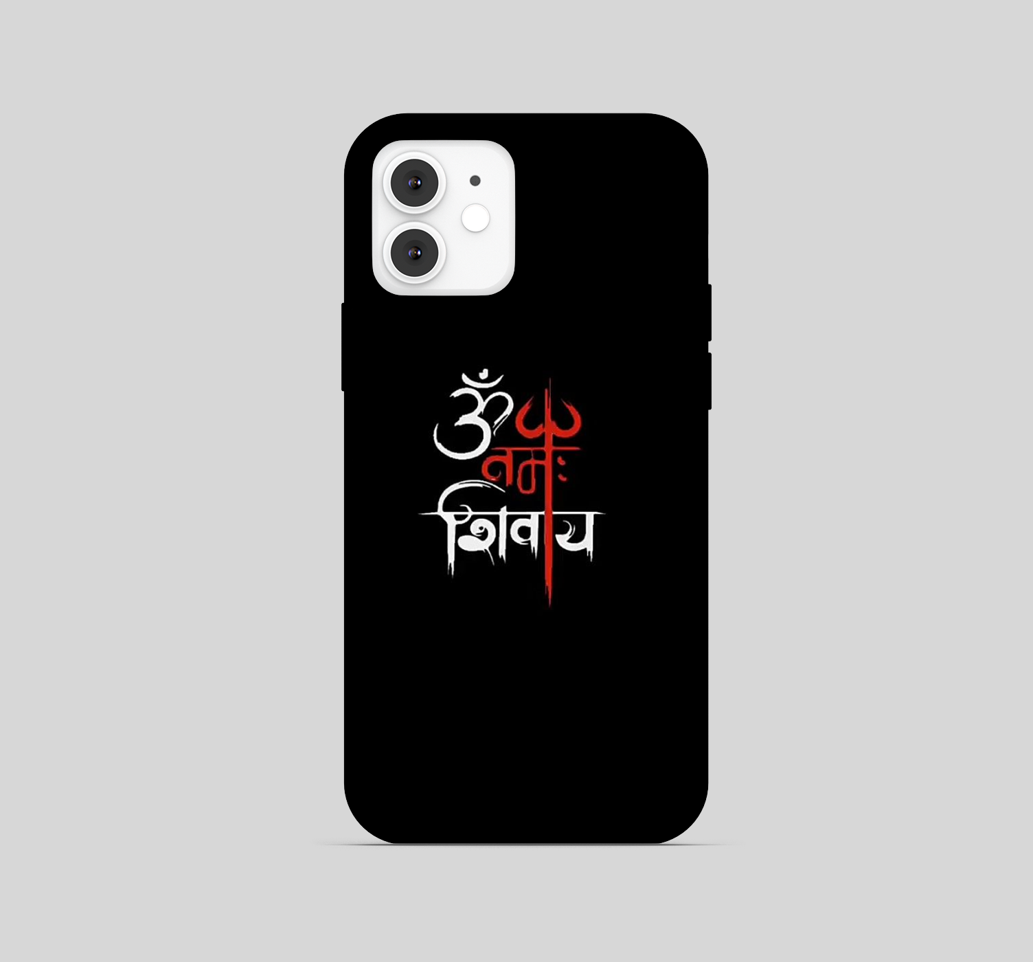 Lord Shiva Phone Cover
