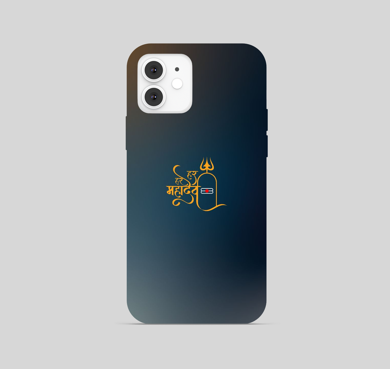 Lord Shiva Phone Cover