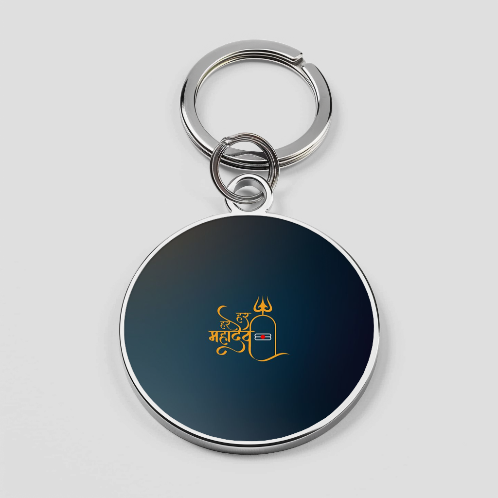 Lord Shiva Phone Cover
