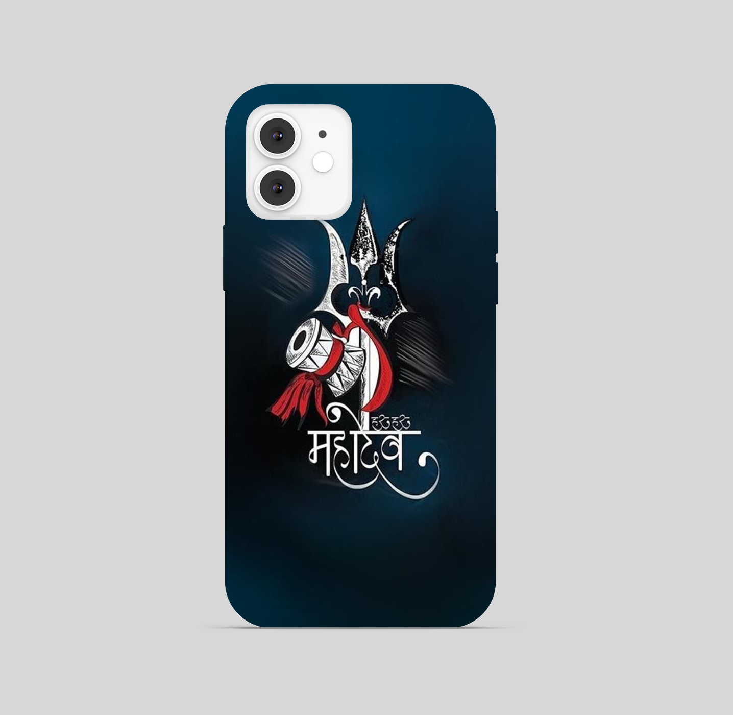 Lord Shiva Phone Cover